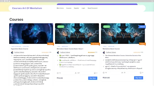 Art Of Mentalism ডাউনলোড করুন – মানসিক জাদুর গোপন কৌশল শিখুন - Screenshot 14