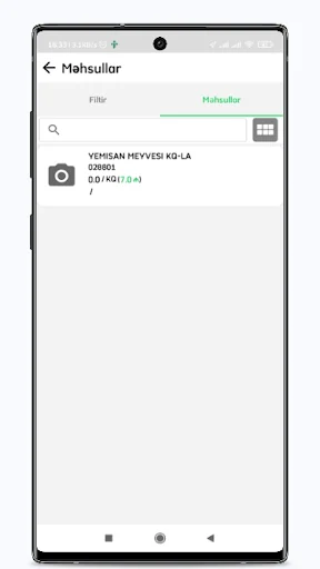 Tinda Portal ডাউনলোড করুন – দ্রুত এবং নিরাপদ আর্থিক সমাধান - Screenshot 4