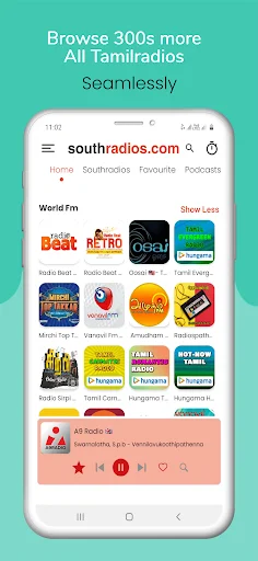 Southradios Tamil FM Radio HD ডাউনলোড করুন – সেরা অডিও কোয়ালিটি - Screenshot 5