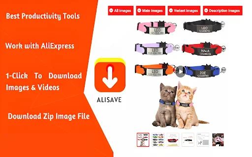 AliSave Pro ডাউনলোড করুন – AliExpress এবং Alibaba ইমেজ ডাউনলোডার - Screenshot 3