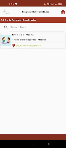 Integrated Multi-Tier MIS App ডাউনলোড করুন – সেরা ডেটা ক্যাপচার টুল - Screenshot 10