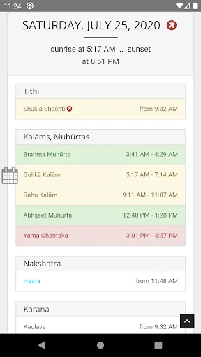 VedicTime ডাউনলোড করুন – জ্যোতিষশাস্ত্র ও আধুনিক প্রযুক্তির সমন্বয় - Screenshot 7