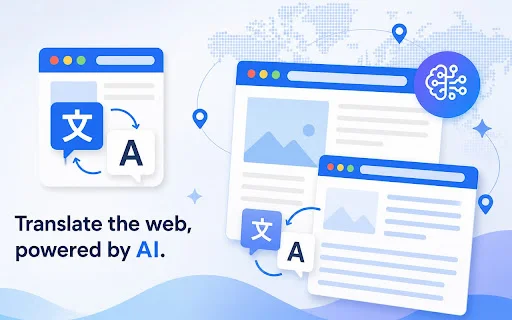 AI Website Translator ডাউনলোড করুন – সেরা AI ওয়েব অনুবাদক - Screenshot 1