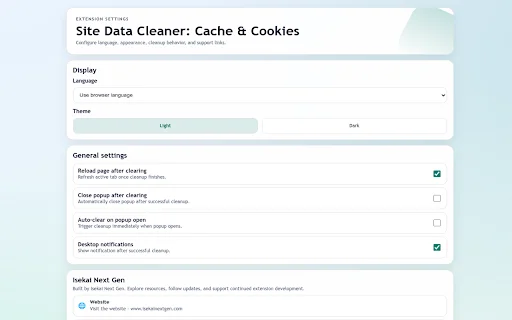 Site Data Cleaner: Cache & Cookies ডাউনলোড করুন – ব্রাউজার ডেটা দ্রুত মুছুন - Screenshot 2