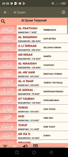 Tafsir Jalalain Arabic ডাউনলোড করুন – সেরা তাফসির অ্যাপ - Screenshot 3