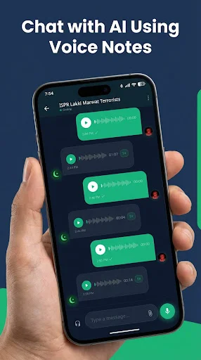 PakGPT ডাউনলোড করুন – উর্দু ও ইংরেজি AI অ্যাসিস্ট্যান্ট ও ইমেজ জেনারেটর - Screenshot 2