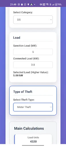 Power Utility Suite JE Toolkit ডাউনলোড করুন – সেরা ইঞ্জিনিয়ারিং টুল - Screenshot 18