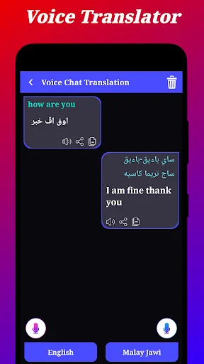 Malay Jawi Translator অ্যাপ ডাউনলোড করুন – দ্রুত অনুবাদ টুল - Screenshot 4