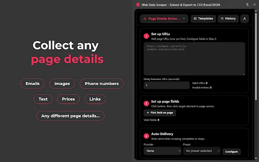 Web Data Scraper ডাউনলোড করুন – সহজে ডাটা এক্সট্রাক্ট করুন - Screenshot 3