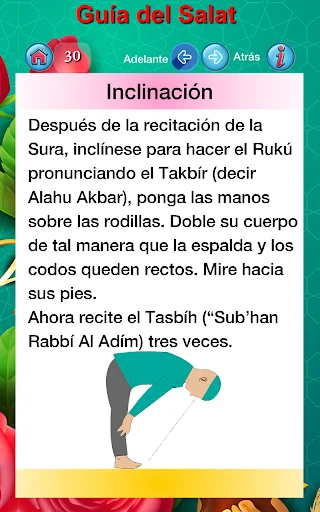 Guía del Salat অ্যাপ ডাউনলোড করুন – সালাত শেখার সেরা মাধ্যম - Screenshot 12