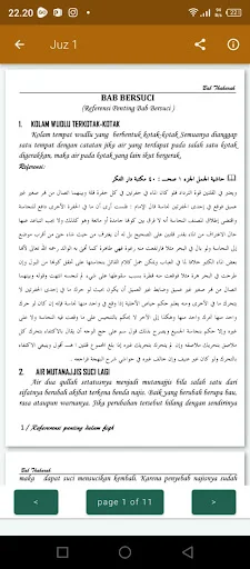 Tanya Jawab Fikih Islam ডাউনলোড করুন – ইসলামিক মাসায়েল জানুন - Screenshot 2
