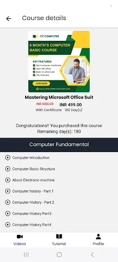 CT Computer ডাউনলোড করুন – বিনামূল্যে কোডিং ও আইটি কোর্স শিখুন - Screenshot 19