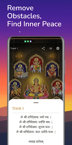 Navagraha Stotram – Mantra ডাউনলোড করুন – নবগ্রহ মন্ত্র অডিও - Screenshot 5