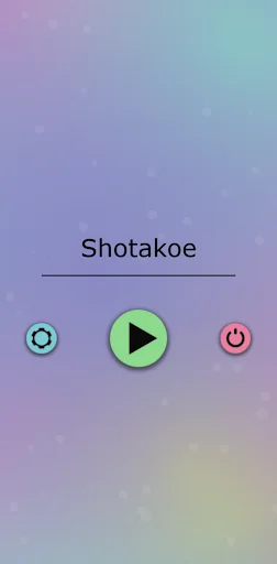 Shotakoe Pro ডাউনলোড করুন – সেরা পাজল গেম ফ্রি ডাউনলোড - Screenshot 15