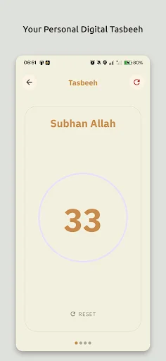 Al Muezzin ডাউনলোড করুন – নামাজের সঠিক সময়সূচী জানুন - Screenshot 8