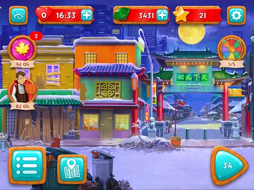 Christmas Mansion ডাউনলোড করুন – সেরা পাজল গেম ফ্রি ডাউনলোড - Screenshot 14