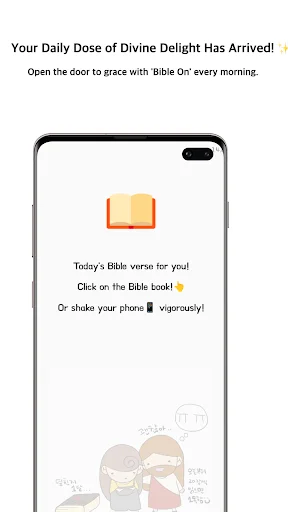 Bible On: Daily Devotional অ্যাপ ডাউনলোড করুন – প্রতিদিনের প্রার্থনা ও মেডিটেশন - Screenshot 15
