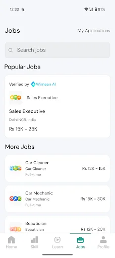 Wimaan: Skills & Jobs ডাউনলোড করুন – নতুন দক্ষতা ও চাকরির সুযোগ - Screenshot 5
