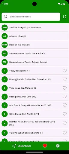 Littafin Wakoki ডাউনলোড করুন – সেরা হাউসা স্তোত্র সংগ্রহ - Screenshot 12