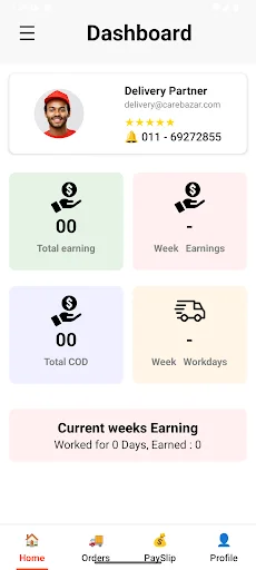 Gig Score ডাউনলোড করুন – ডেলিভারি পার্টনার হিসেবে যোগ দিন ও আয় করুন - Screenshot 12