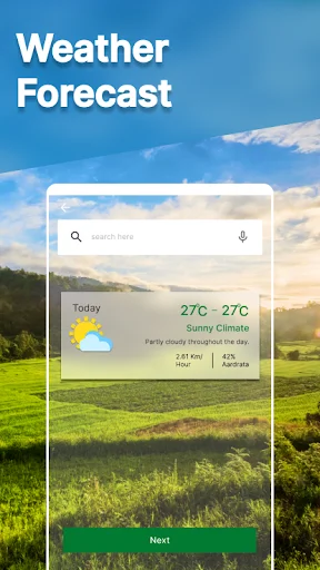 KrushiGo ডাউনলোড করুন – কৃষকদের জন্য সেরা ডিজিটাল কৃষি সেবা অ্যাপ - Screenshot 2