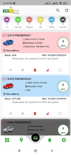 MSP GPS ডাউনলোড করুন – সেরা জিপিএস ট্র্যাকিং সফটওয়্যার ২০২৩ - Screenshot 11