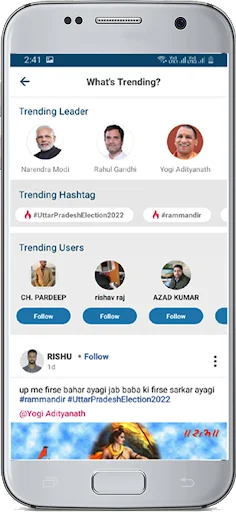 Molitics ডাউনলোড করুন – রাজনৈতিক খবর ও নির্বাচনী আপডেট পান - Screenshot 4