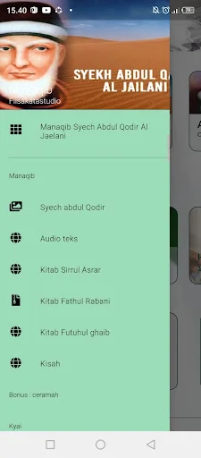Manaqib Syech Abdul Qodir ডাউনলোড করুন – আধ্যাত্মিক বই ও জীবনী - Screenshot 21