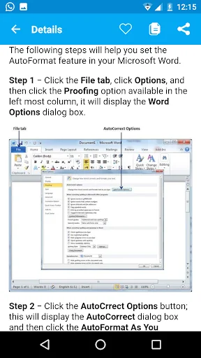 Learn Computer and Programming ডাউনলোড করুন – কম্পিউটার কোর্স - Screenshot 7