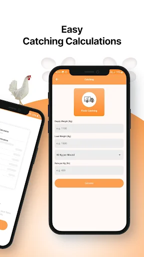 Poultry Calculator ডাউনলোড করুন – সেরা পোল্ট্রি ফার্মিং টুল - Screenshot 3