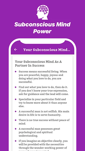 Subconscious Mind Power ডাউনলোড করুন – অবচেতন মনের শক্তি জানুন - Screenshot 6