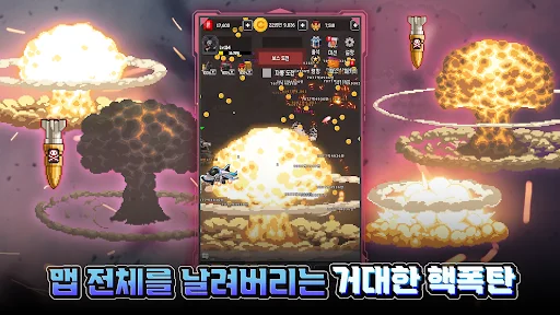 特种部队养成：放置动作RPG – 3333次抽奖下载 - Screenshot 23