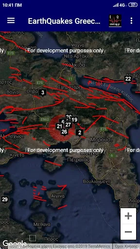 EarthQuakes Greece অ্যাপ ডাউনলোড করুন – রিয়েল-টাইম সিসমিক অ্যালার্ট - Screenshot 14