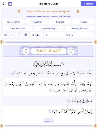 Al-Roznama ডাউনলোড করুন – সঠিক নামাজের সময় ও কুরআন অ্যাপ - Screenshot 11