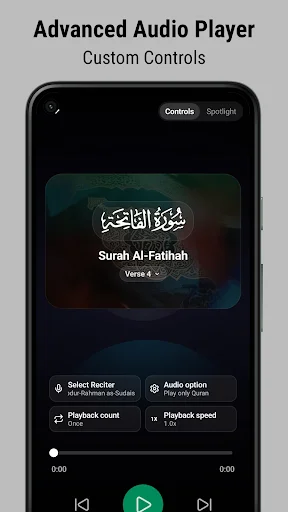 QuranApp ডাউনলোড করুন: পবিত্র কুরআন পাঠ ও গবেষণার সেরা মাধ্যম - Screenshot 4
