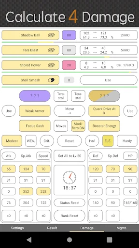 VS SV Damage Calculator ডাউনলোড করুন – সেরা পোকেমন ড্যামেজ ক্যালকুলেটর - Screenshot 1