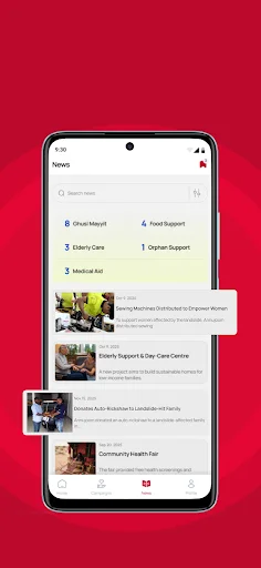 Annujoom Connect ডাউনলোড করুন – শেষকৃত্য ও মানবিক সেবার অ্যাপ - Screenshot 4