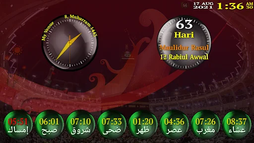 Aktif Signage TV ডাউনলোড করুন – সেরা ডিজিটাল সাইনেজ প্লেয়ার - Screenshot 12