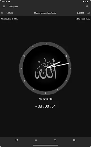 Salatimes Adhan ডাউনলোড করুন – সঠিক নামাজের সময় ও কিবলা - Screenshot 13