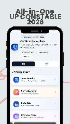 UP Police Constable 2026 GK+CA ডাউনলোড করুন – সেরা প্রস্তুতি অ্যাপ - Screenshot 17