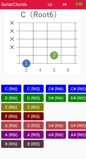 Guitar Chords & Tuner App ডাউনলোড করুন – গিটার শেখার সেরা টুল - Screenshot 3