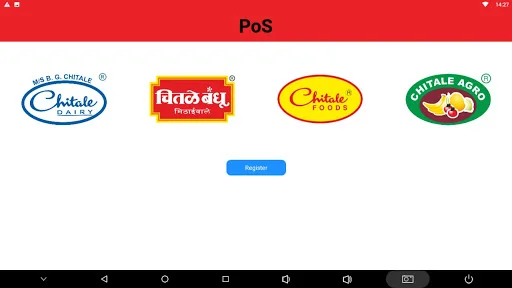 Chitale Xpress B2B ডাউনলোড করুন – সেরা বিজনেস কনসোল অ্যাপ - Screenshot 14