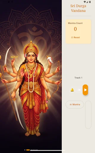 Shree Durga Vandana অ্যাপ ডাউনলোড করুন – মা দুর্গার পবিত্র স্তোত্র - Screenshot 6