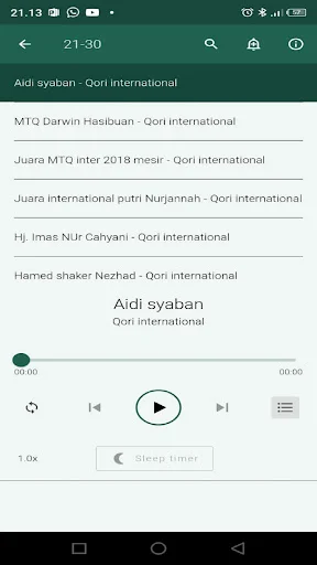 Qori International ডাউনলোড করুন – সেরা আন্তর্জাতিক কারি কালেকশন - Screenshot 14