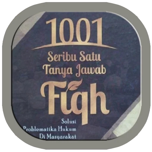 Tanya Jawab Fikih Islam ডাউনলোড করুন – ইসলামিক মাসায়েল জানুন