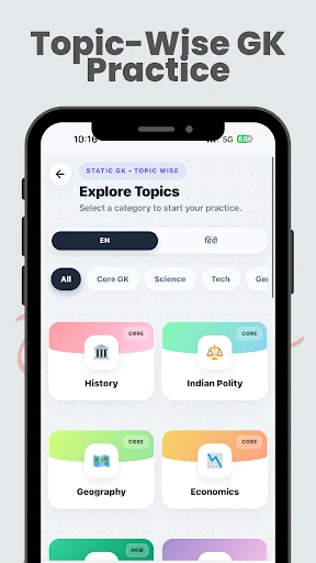 GK in Hindi & English 2026 ডাউনলোড করুন – সেরা প্রস্তুতি অ্যাপ - Screenshot 18