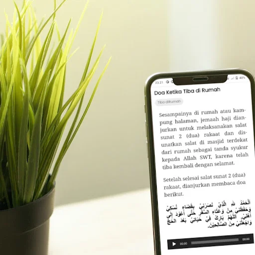 Panduan Haji dan Umrah MP3 ডাউনলোড করুন – অডিও গাইড - Screenshot 7