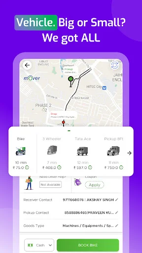 MOVER অ্যাপ ডাউনলোড করুন – ট্রাক ও বাইক বুকিং দ্রুত ও সহজ - Screenshot 14