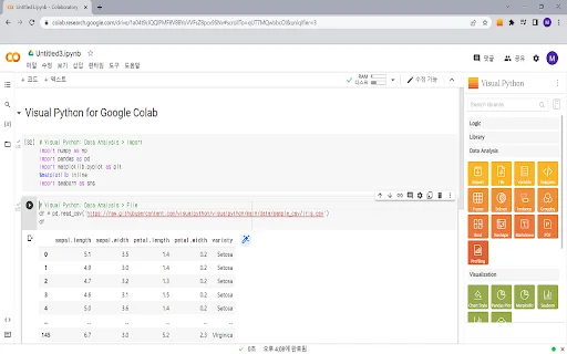 Visual Python for Colab ডাউনলোড করুন – সেরা কোড জেনারেটর - Screenshot 4