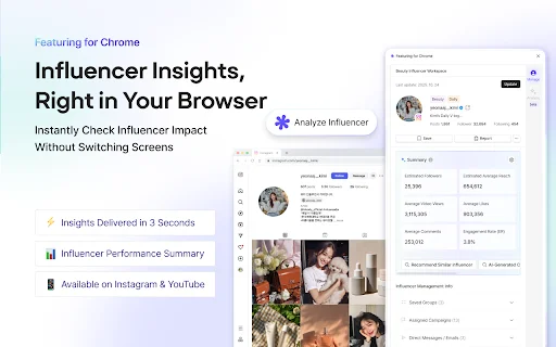 Featuring for Chrome ডাউনলোড করুন – সেরা এআই ইনফ্লুয়েন্সার মার্কেটিং টুল - Screenshot 1